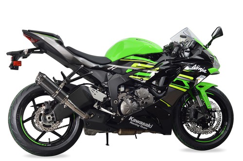Scarico kawasaki zx6r - scarico,