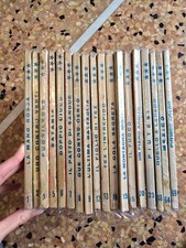 Tex tre stelle numeri 1/23