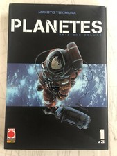 PLANETES DELUXE N° 1 DI 3 - MAKOTO YUKIMURA - PLANET MANGA - ITALIANO