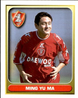 Figurina calcio merlin 2001 - merlin, #