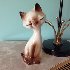 Vintage Ceramic Siamese