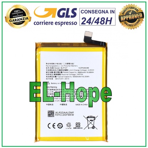 Batteria blp727 1icp5 88 - blp727, 1icp5/65/88