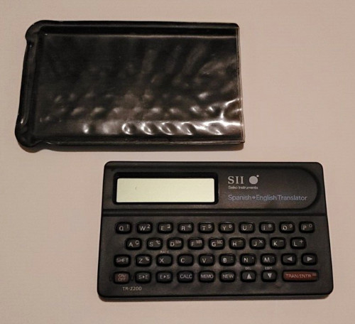Sii seiko instruments - sii,