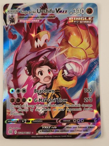 Pokémon tcg urshifu - urshifu, vmax