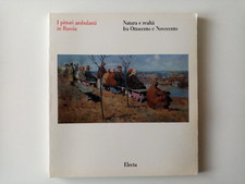 I Pittori ambulanti i Russia