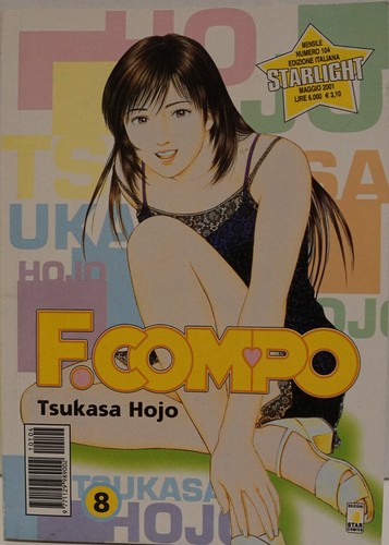 Compo ed star - f:compo, ed.star