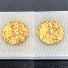 (2,72 g) Kushan King kaneshka