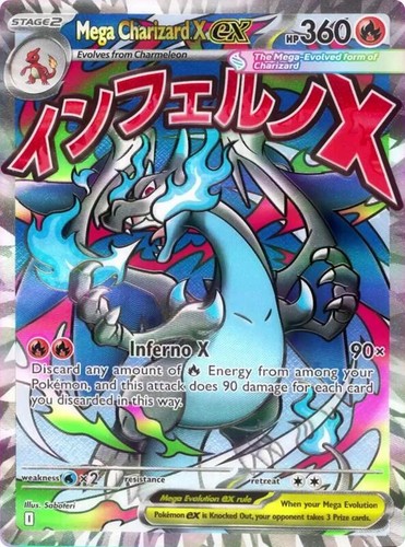 Mega charizard mep023 - mep023,