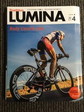 Triathlon Lumina (Triathlon