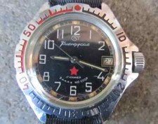 OROLOGIO MILITARE SOVIETICO
