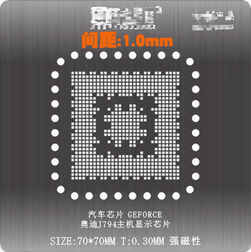 Geforce mx440 go5200 - fx,