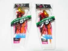 Daiwa Kohga Bay Rubber β 150g