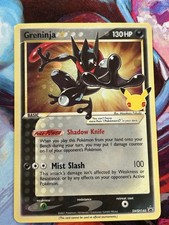 Pokemon TCG Greninja Gold Star