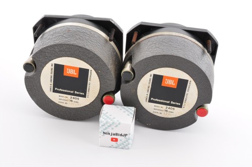 Coppia tweeter jbl 2405 - tweeter, serie
