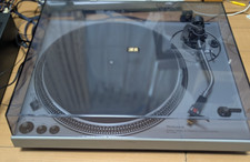 Technics SL-1700 DirectDrive