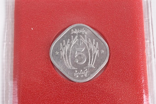 Pakistan paisa 1974 - pakistan,