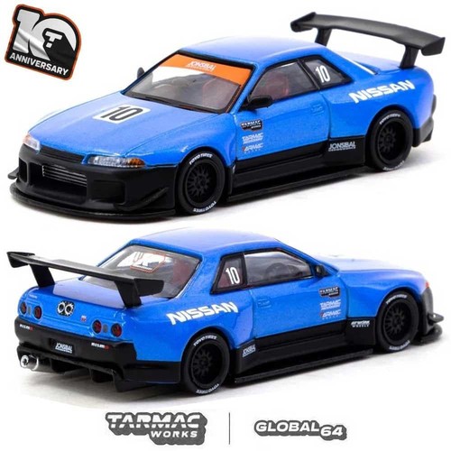Tarmac works nissan - works, skyline