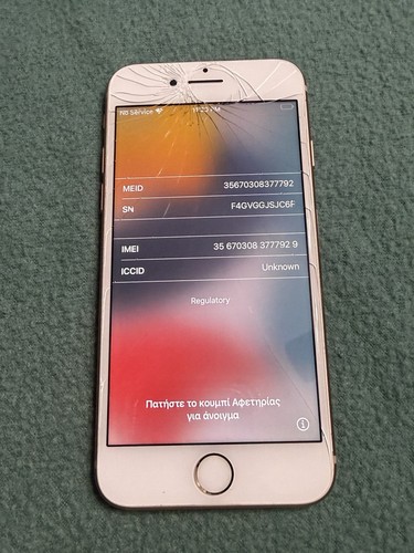 Iphone 64gb oro - 64gb, solo