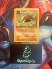 Carte pokemon wizard fossile