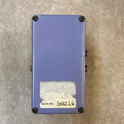 Maxon 505 chorus - cs,