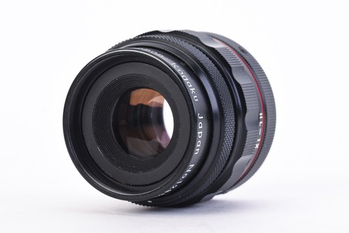 Raro obiettivo multifoto nikon - raro,
