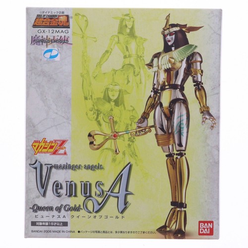 Chogokin magazine abbonamento - chogokin,