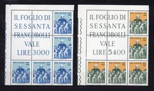 ITALIA** 1972  BLOCCHI