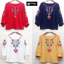 Caftano - Kaftan - Maglia Donna Estiva - Top Woman - Copricostume - 330002B