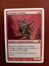 MTG Sciamano Di Anaba Crimp Misprint,Very Rare Anaba Shaman CRIMPED CARD.