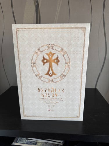 Lovely studio forgive - lovely,