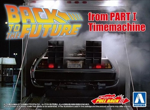 Ritorno futuro delorean - futuro,