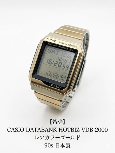Orologio casio databank - databank, hotbiz