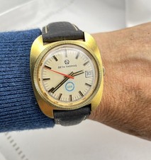 1960s Vintage Unisex SETH
