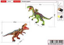 Dinosauro Gigante con suono -