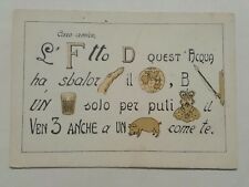 CARTOLINA PUBBLICITARIA UMORISTICA ACQUA BEVANDA SALI BIRRA FIRENZE 