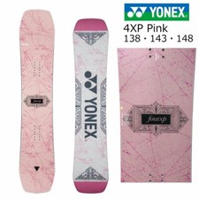 Yonex snowboard 4xp 2024 - snowboard, 2024-2025