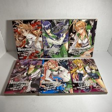 High School of the Dead 1, 2