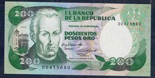 COLOMBIA   200 Pesos Oro 1984