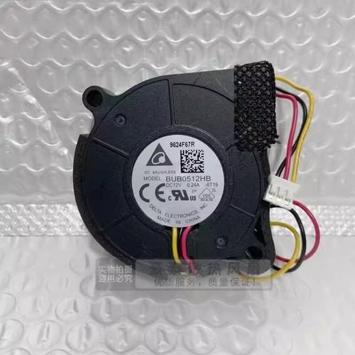 Bub0512hb 5015 dc12v - dc12v, 0,24a
