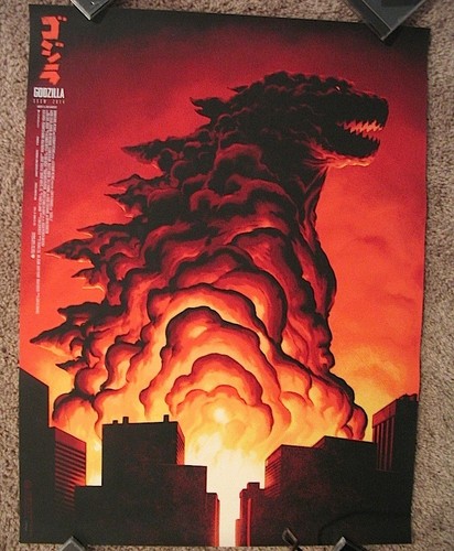 Godzilla sxsw 2014 - 2014, numerata