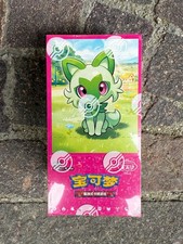 Pokemon TCG Card Gem Pack Vol. 1 Box 15 Booster Display Chinese CBB1C NEU & OVP