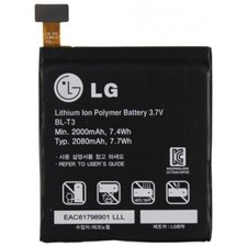 Lg New Batteria Ricambio