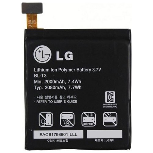 New batteria ricambio - batteria,