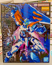 Gunpla - Gundam Astray Blue