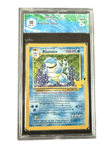 Pokemon blastoise 102 - pokemon,