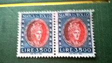 1982.97 SPLENDIDE MARCHE da BOLLO COPPIA da  LIRE 3500 nuove con gomma Mnh *