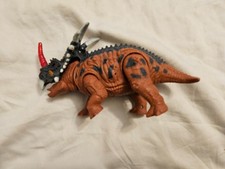 Styracosaurus (Electronic