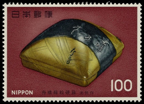 Japan 1285 custodia in - japan,