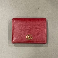Portafoglio Gucci originale GG