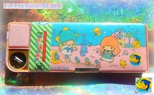 REAL VINTAGE 1980 FAKE Sanrio